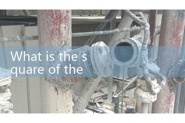 Beijing Jiubo flowmeter